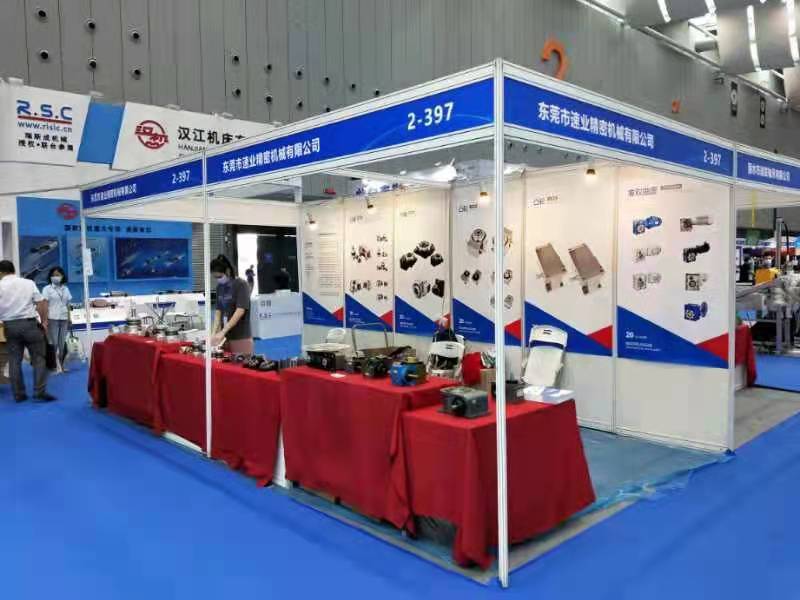 精密行星減速機(jī)使用時常見的問題以及解決方法